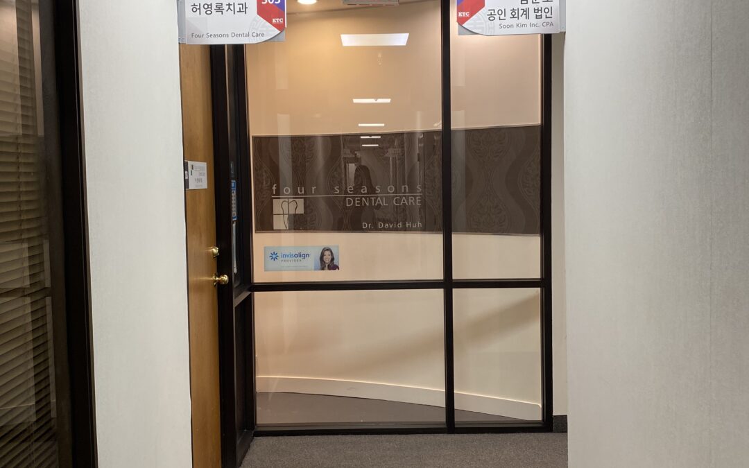 Looking for a Professional Dentist Near You in Burnaby, BC? Discover Four Seasons Dental Clinic in the Korean Centre!